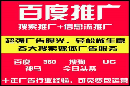 代理开户在互联网金融中的创新应用及案例